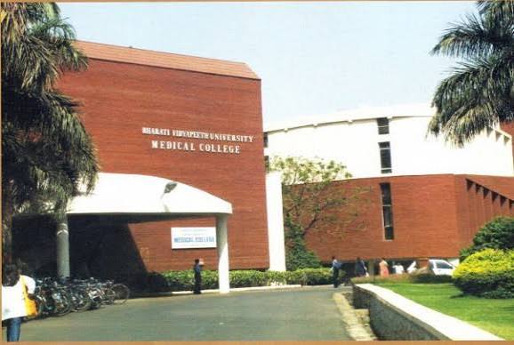 Bharati Vidyapeeth Deemed
